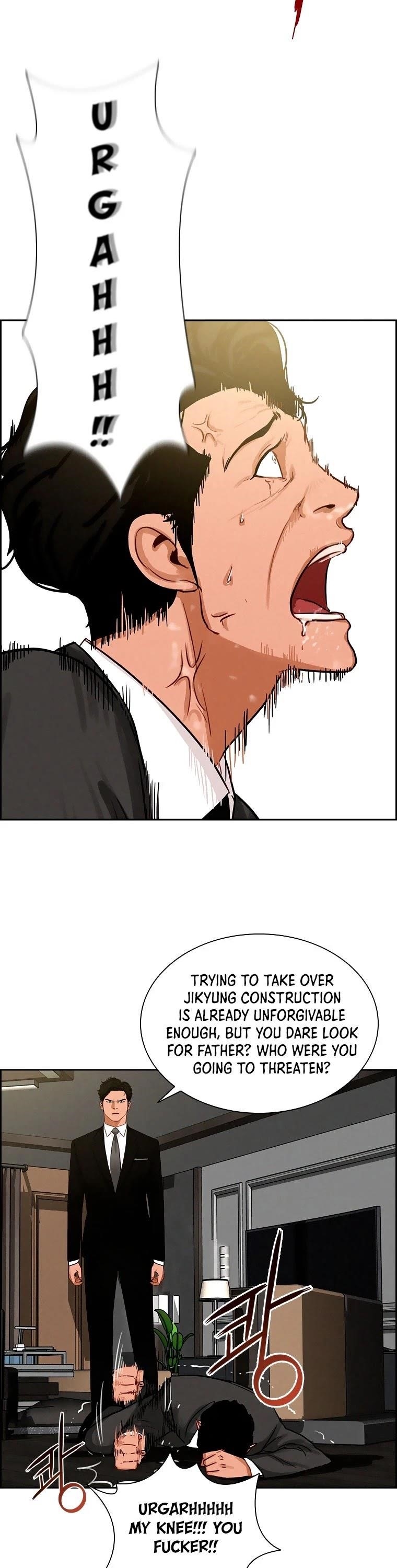 18+ Lord of Money Chapter 68 page 15