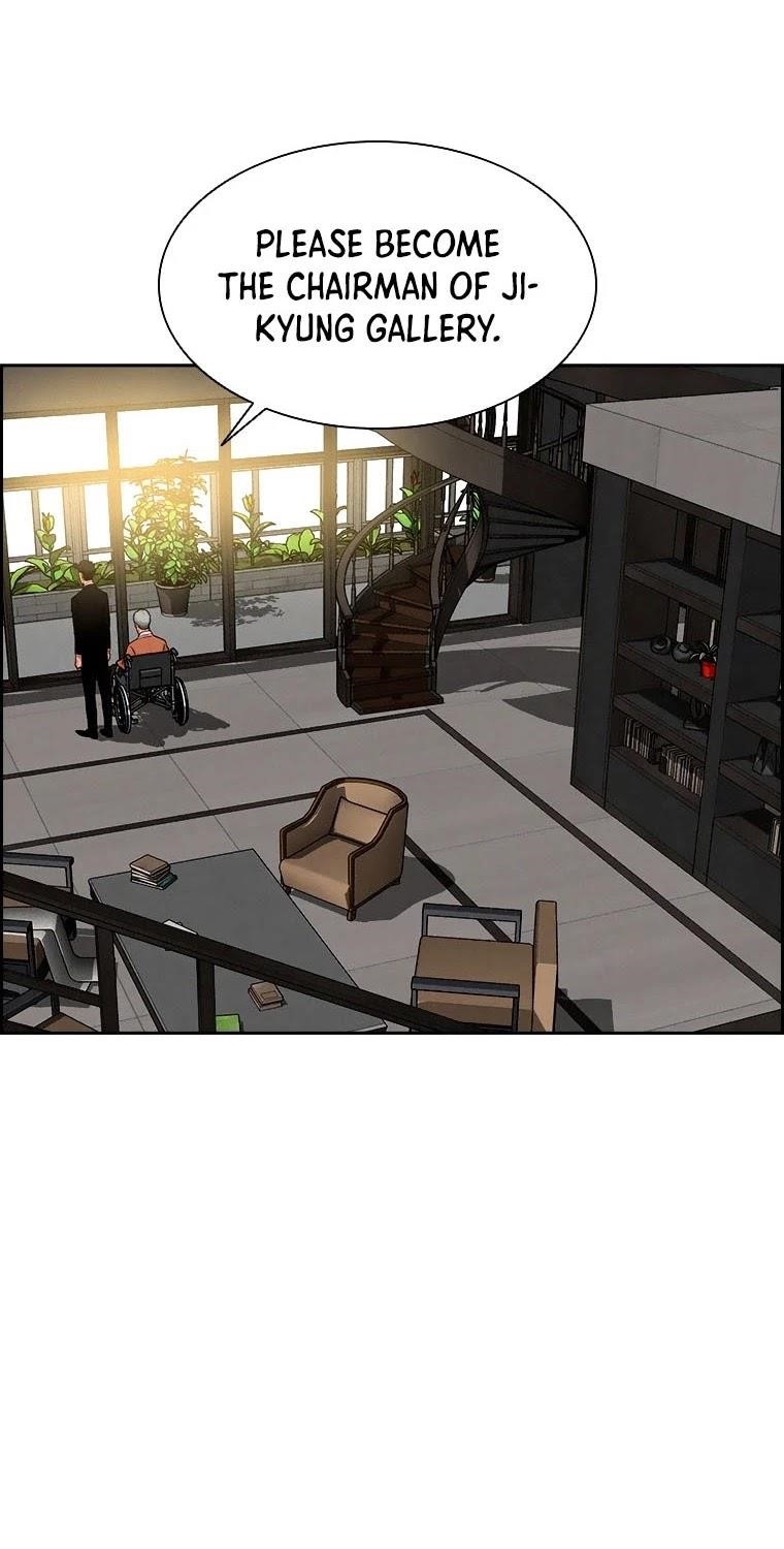 18+ Lord of Money Chapter 68 page 31