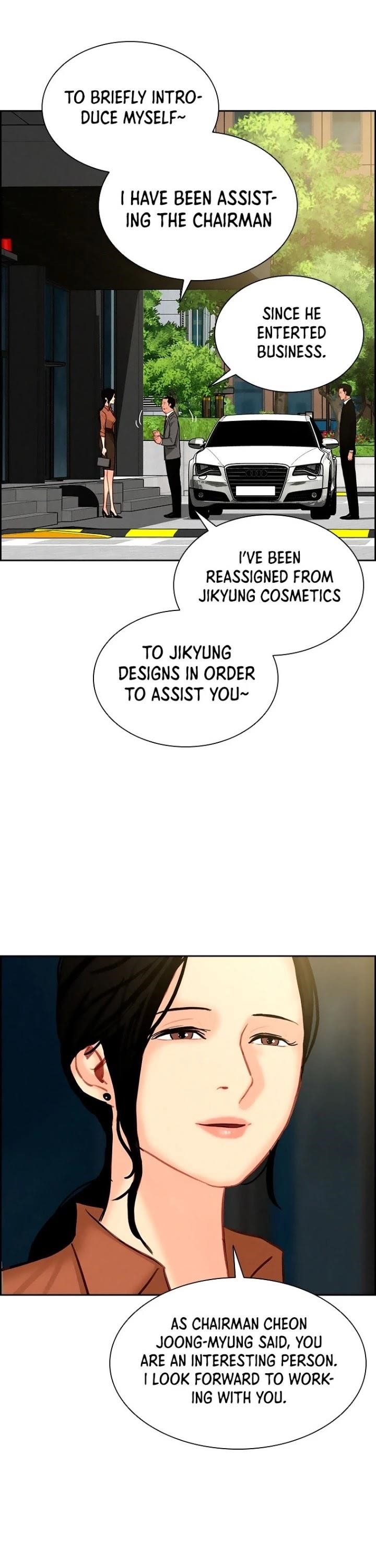 18+ Lord of Money Chapter 69 page 3