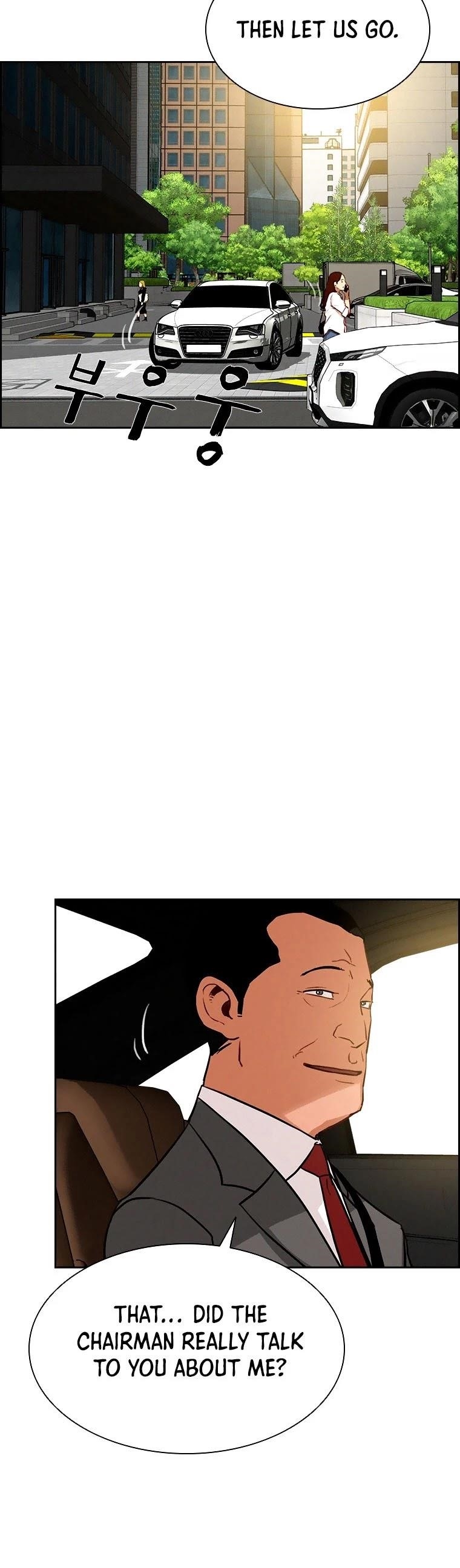 18+ Lord of Money Chapter 69 page 6