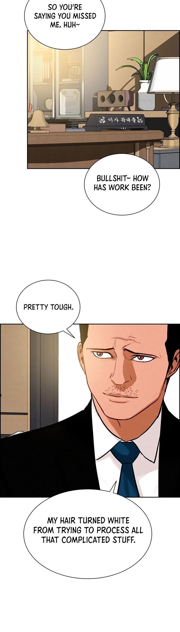 18+ Lord of Money Chapter 69 page 19