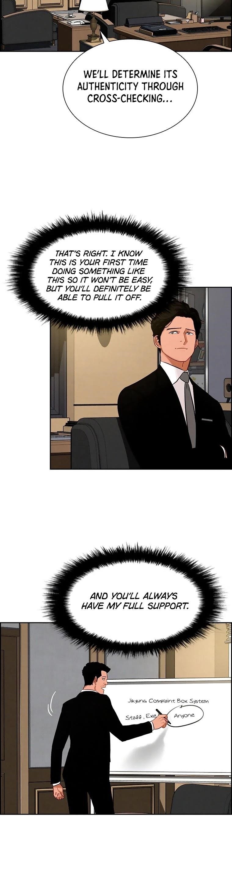 18+ Lord of Money Chapter 69 page 22
