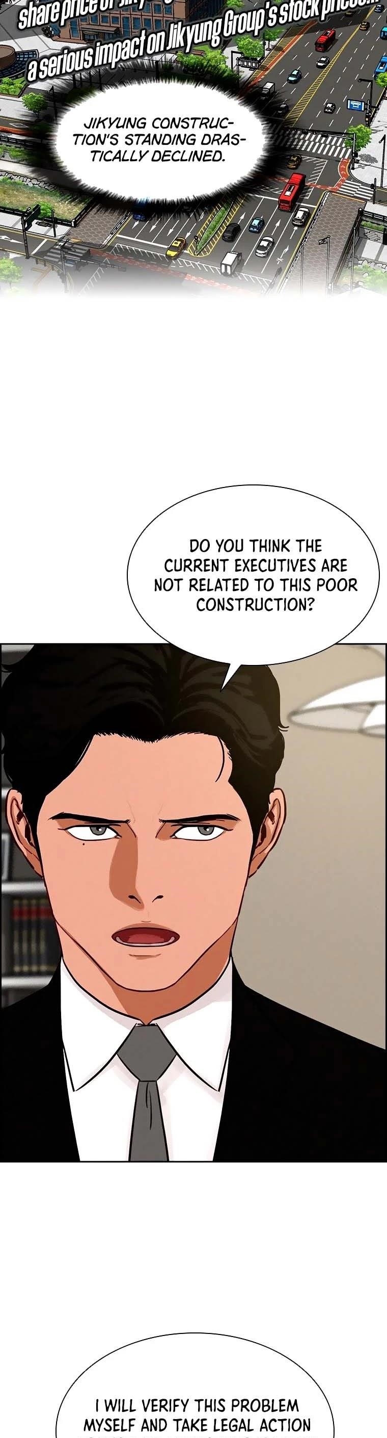 18+ Lord of Money Chapter 69 page 31