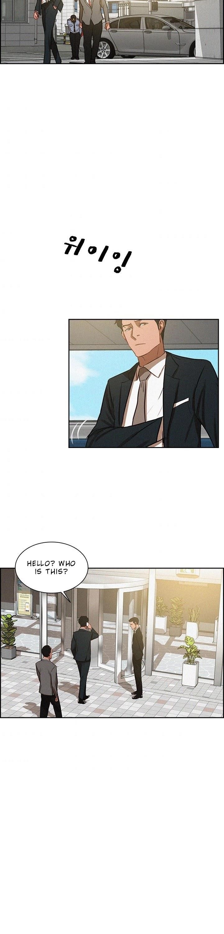 18+ Lord of Money Chapter 7 page 28