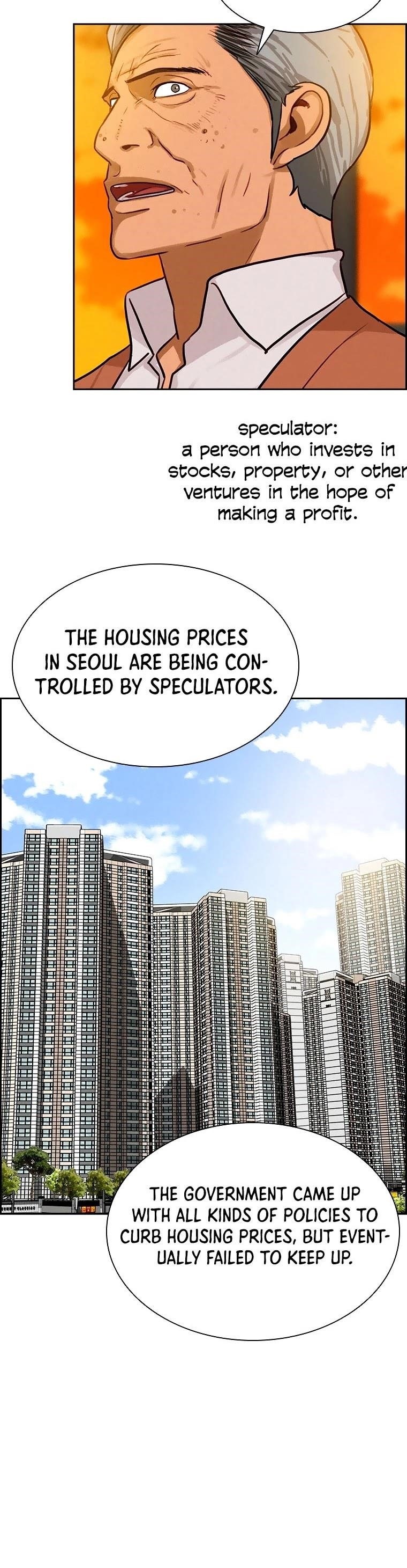 18+ Lord of Money Chapter 70 page 13