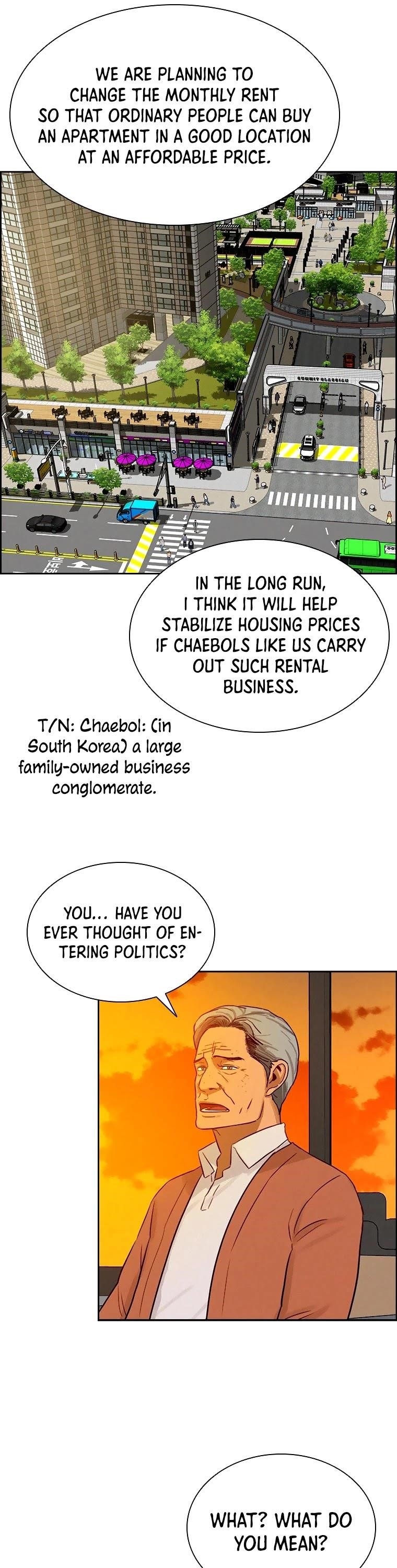 18+ Lord of Money Chapter 70 page 14