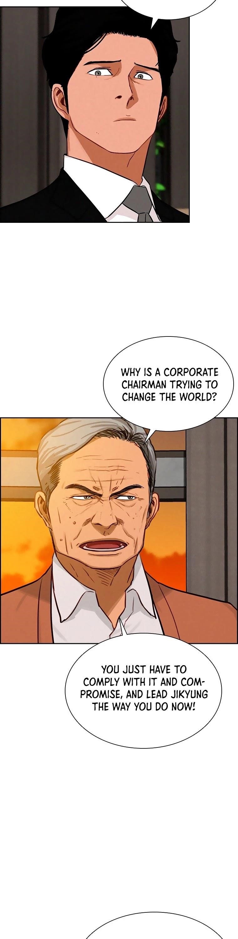 18+ Lord of Money Chapter 70 page 15
