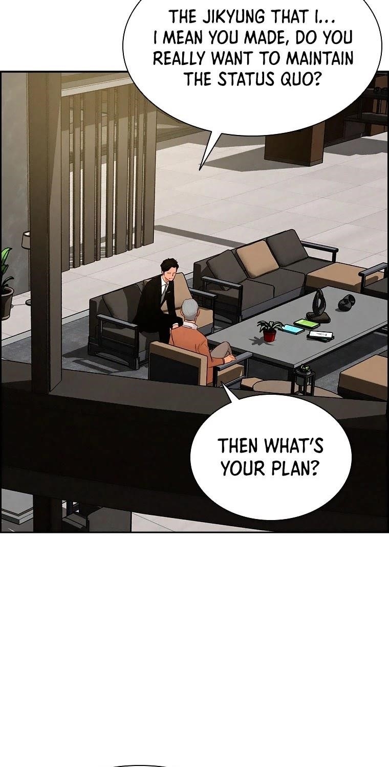 18+ Lord of Money Chapter 70 page 16