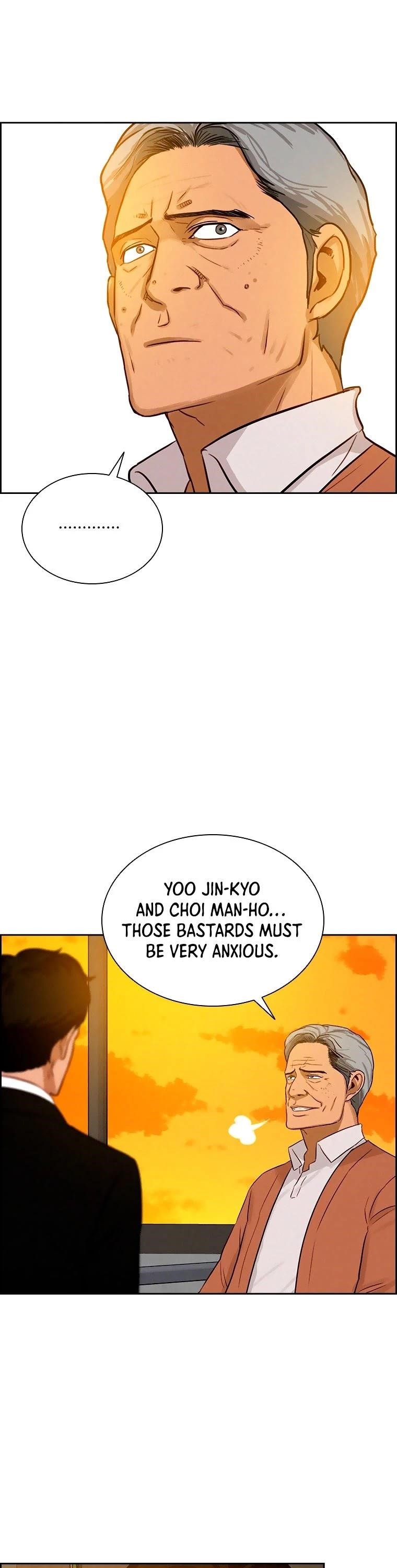 18+ Lord of Money Chapter 70 page 18