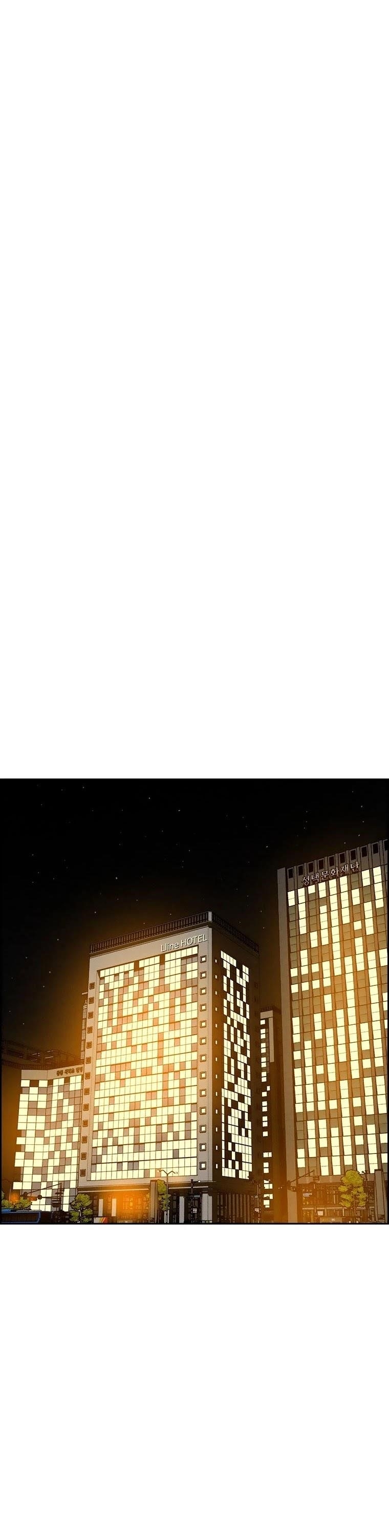 18+ Lord of Money Chapter 70 page 20