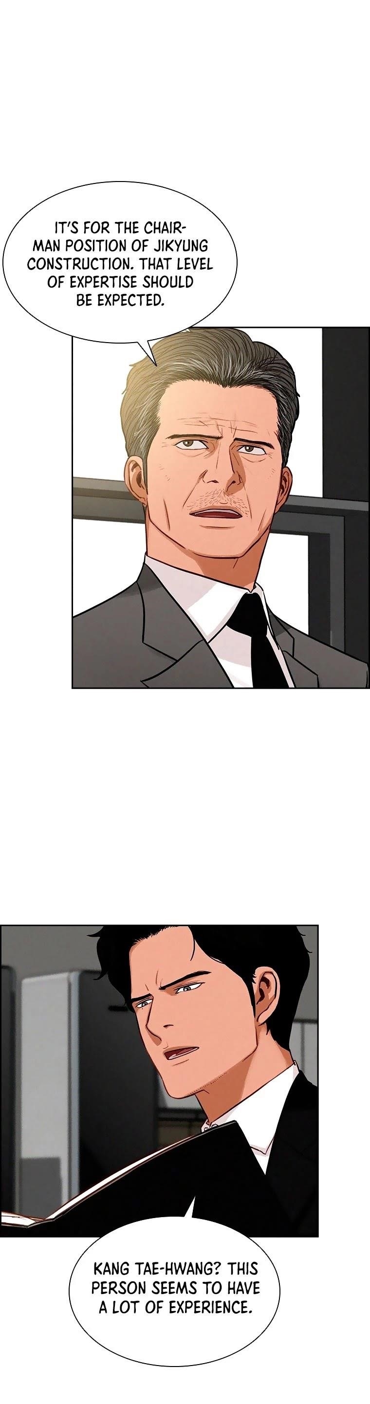 18+ Lord of Money Chapter 70 page 36