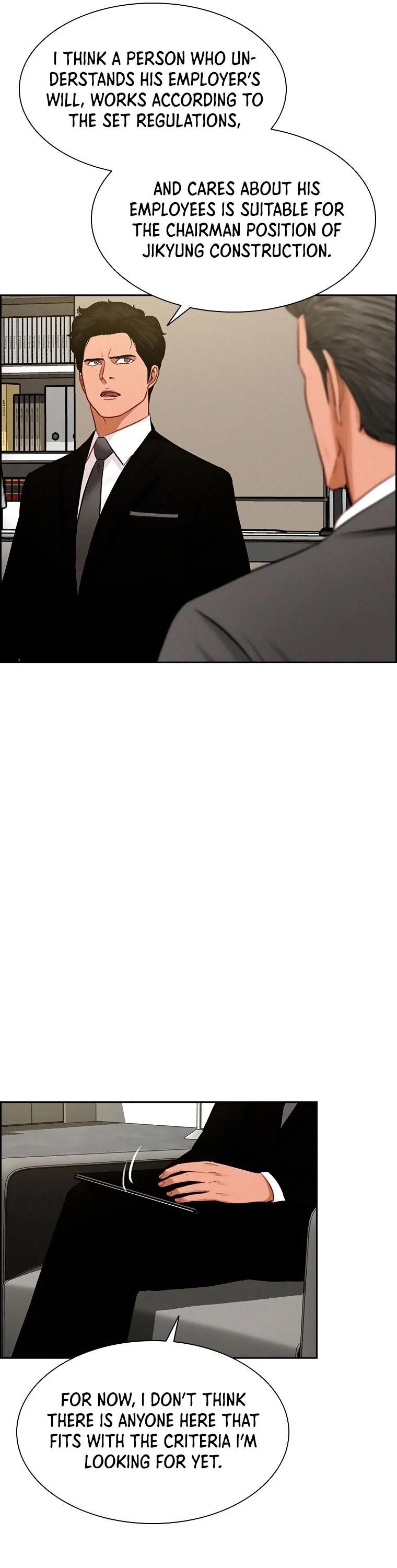 18+ Lord of Money Chapter 71 page 4