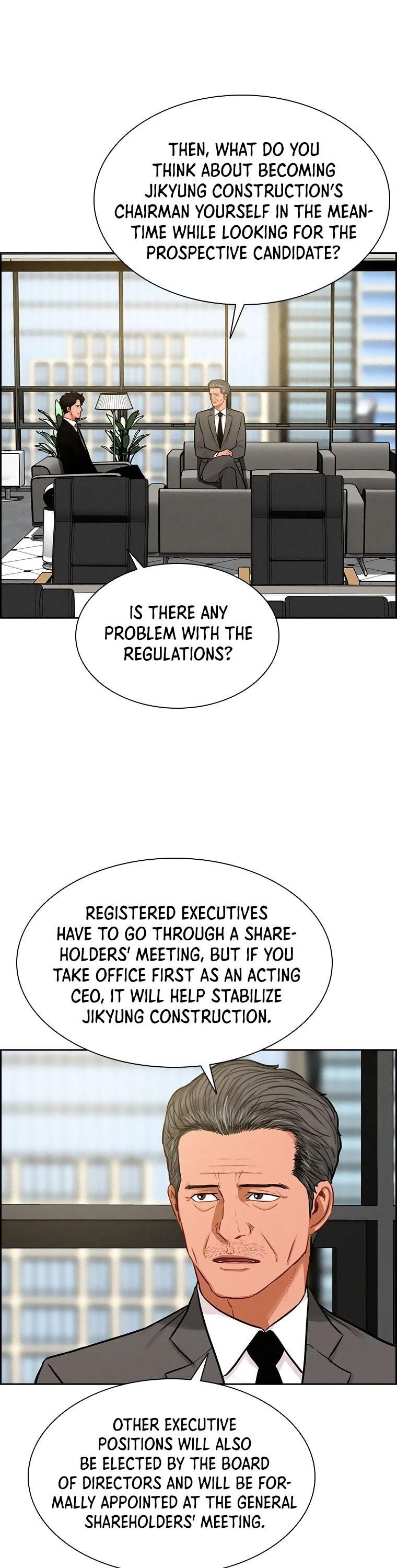 18+ Lord of Money Chapter 71 page 5