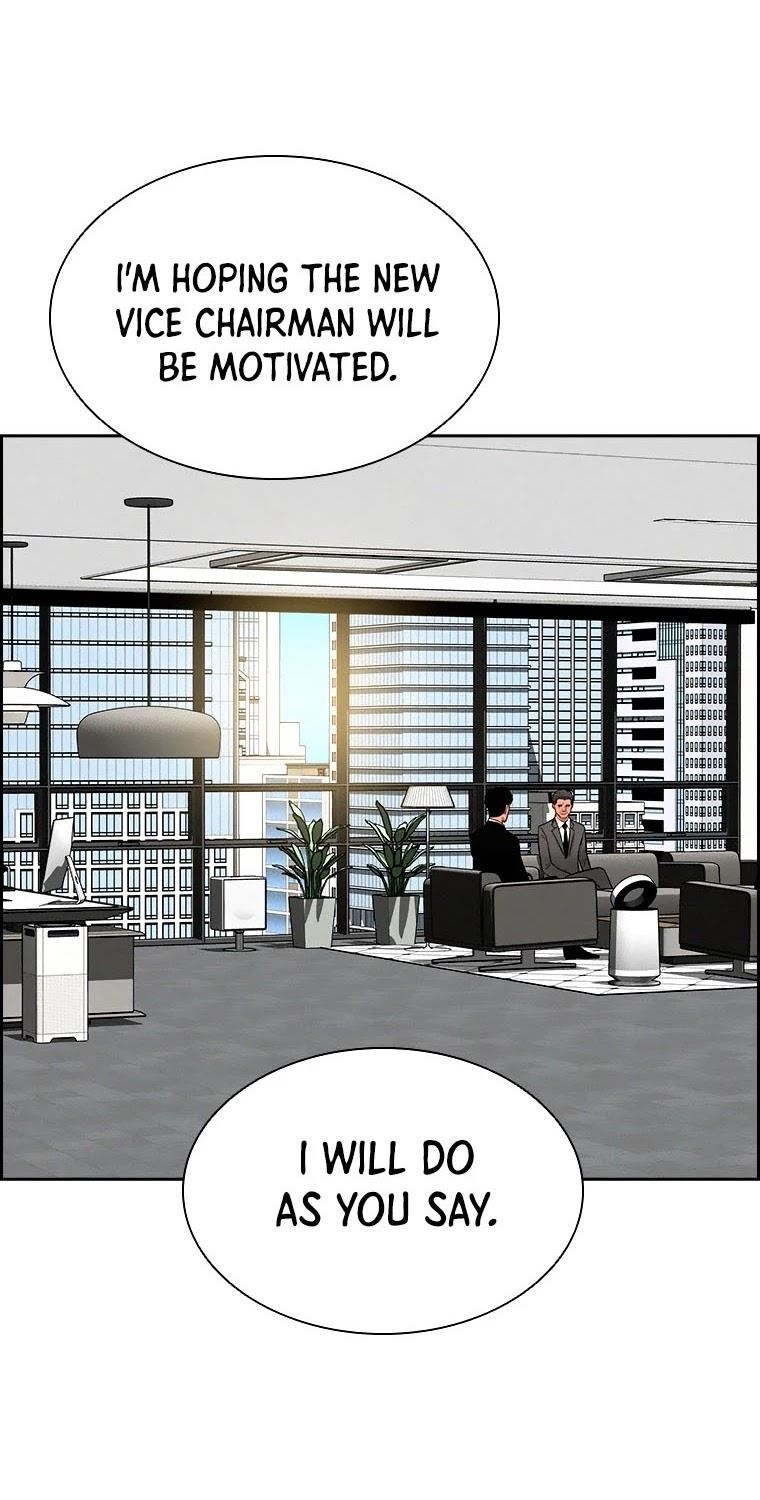 18+ Lord of Money Chapter 71 page 7