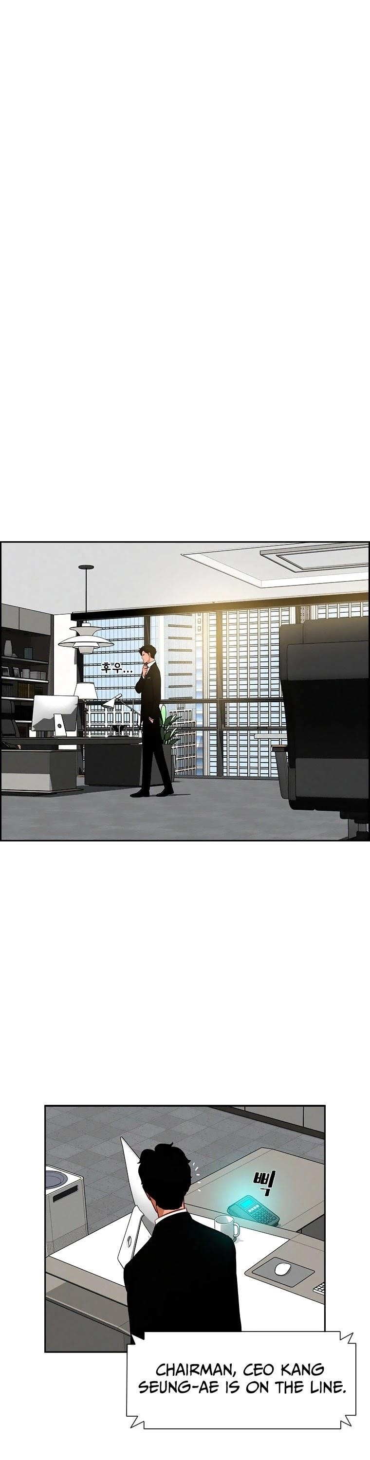 18+ Lord of Money Chapter 71 page 8