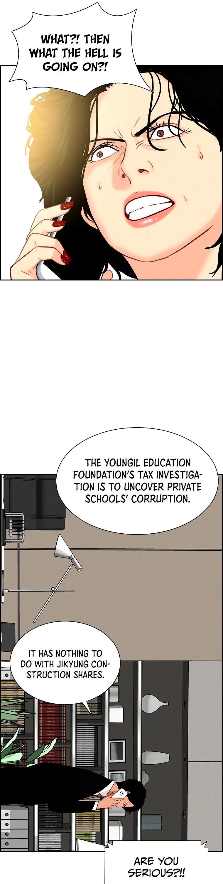 18+ Lord of Money Chapter 71 page 11