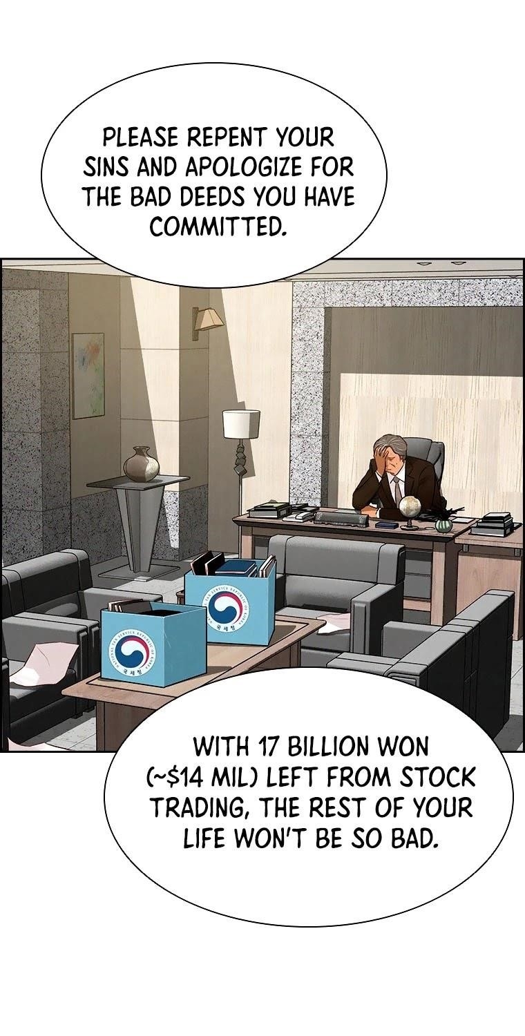 18+ Lord of Money Chapter 71 page 13