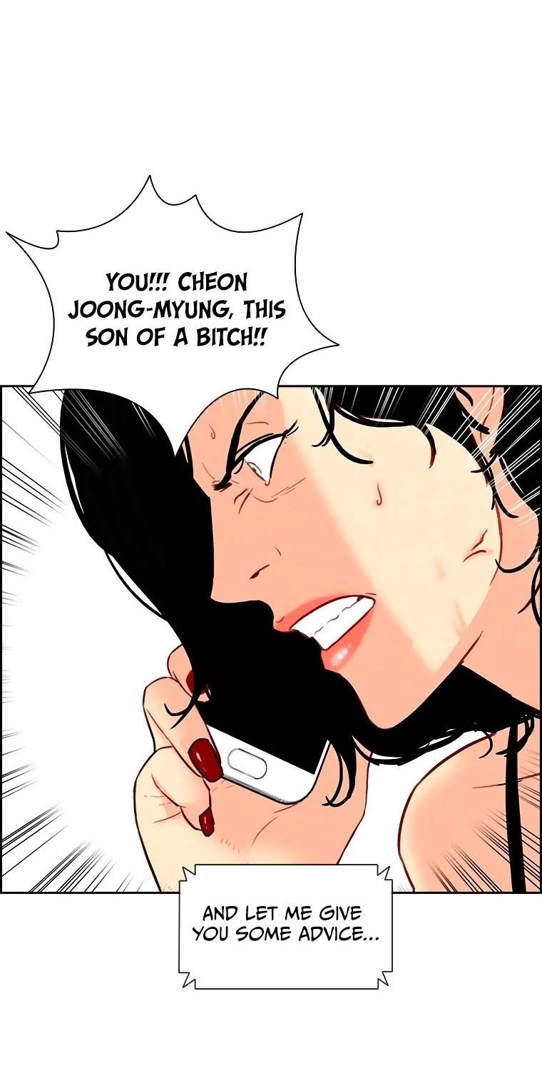 18+ Lord of Money Chapter 71 page 14