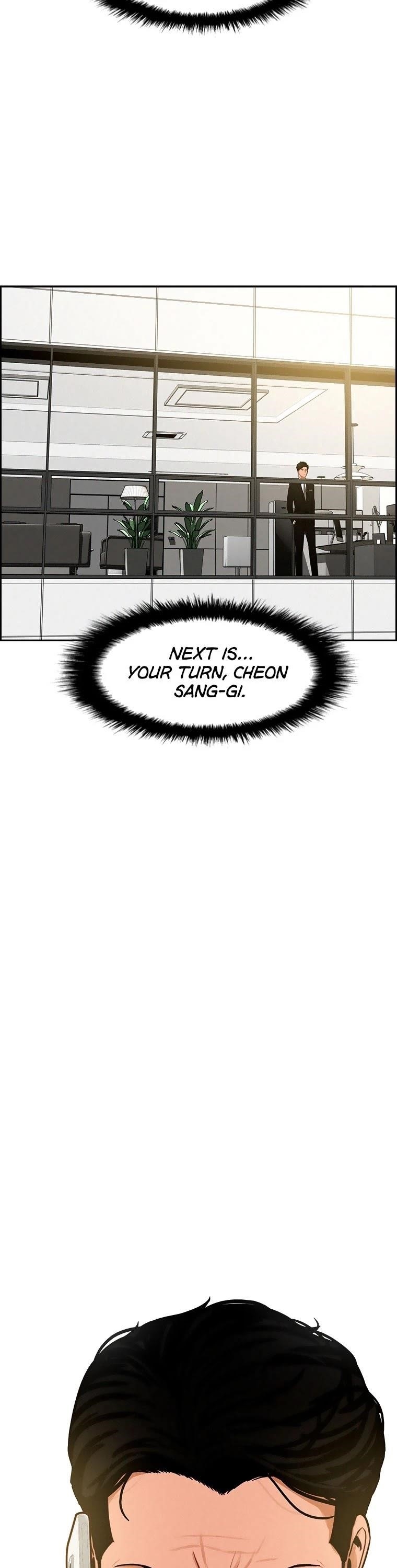18+ Lord of Money Chapter 71 page 16