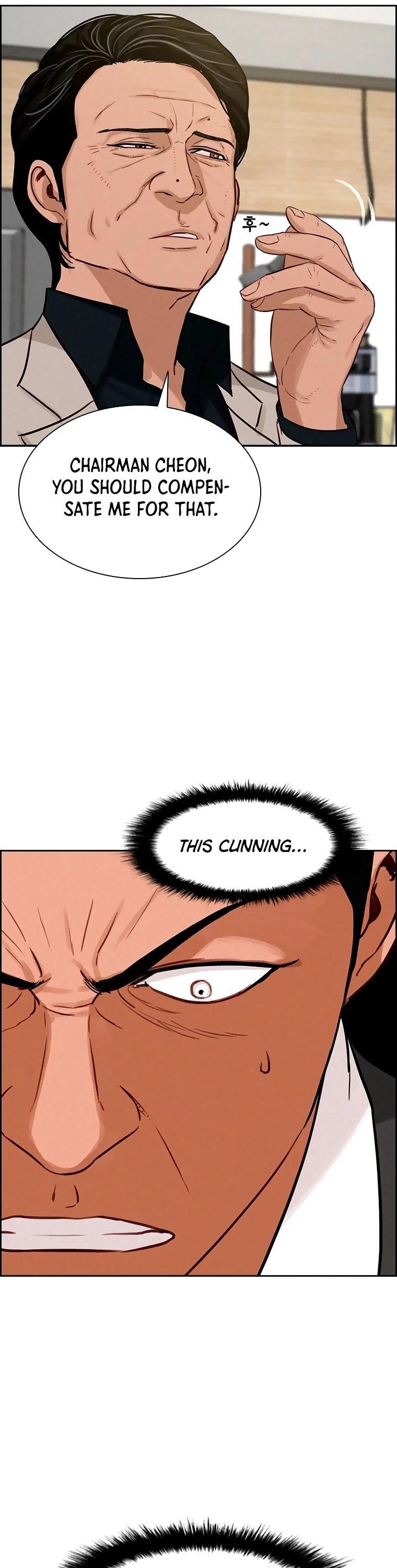 18+ Lord of Money Chapter 71 page 22