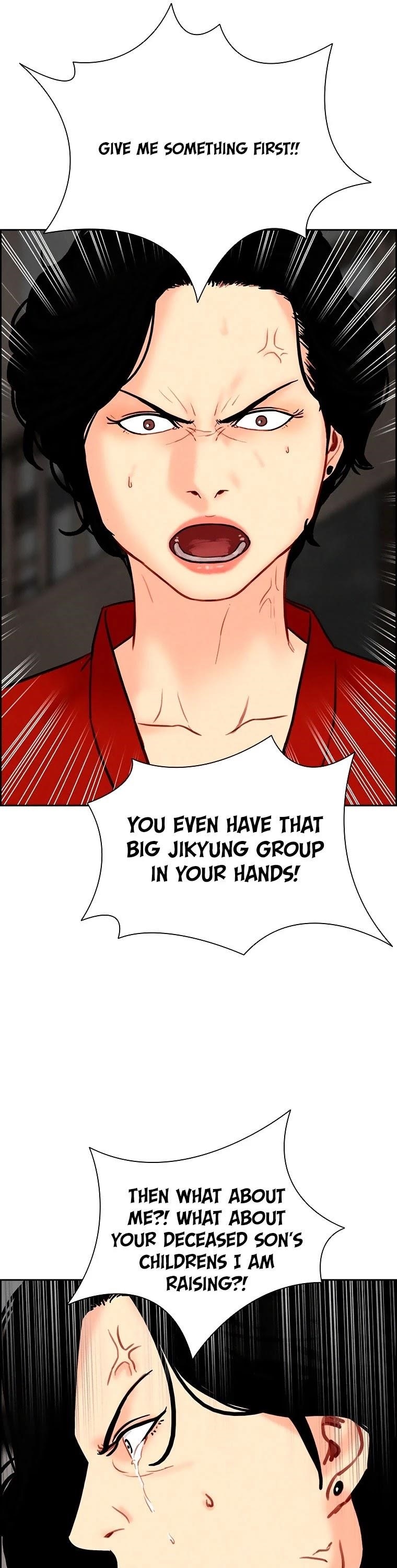 18+ Lord of Money Chapter 71 page 32
