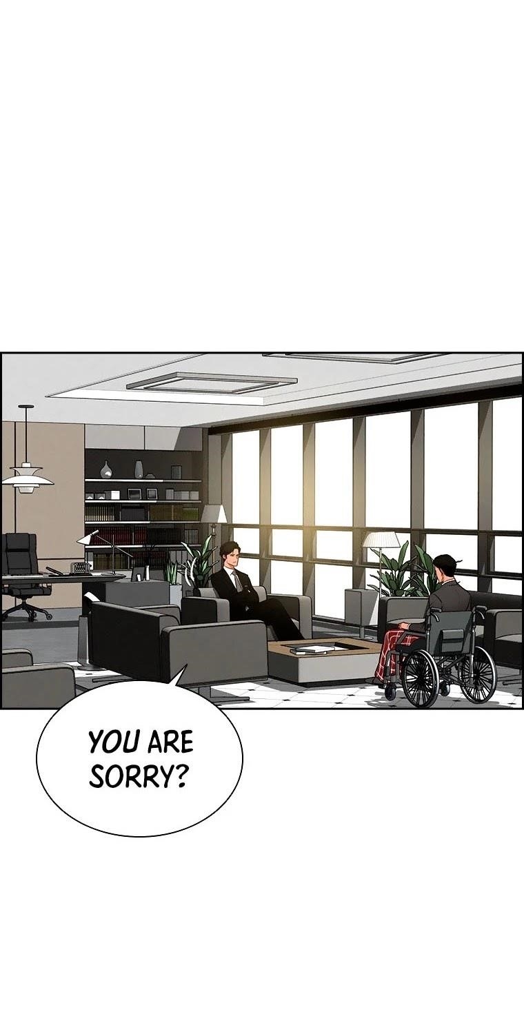 18+ Lord of Money Chapter 72 page 7