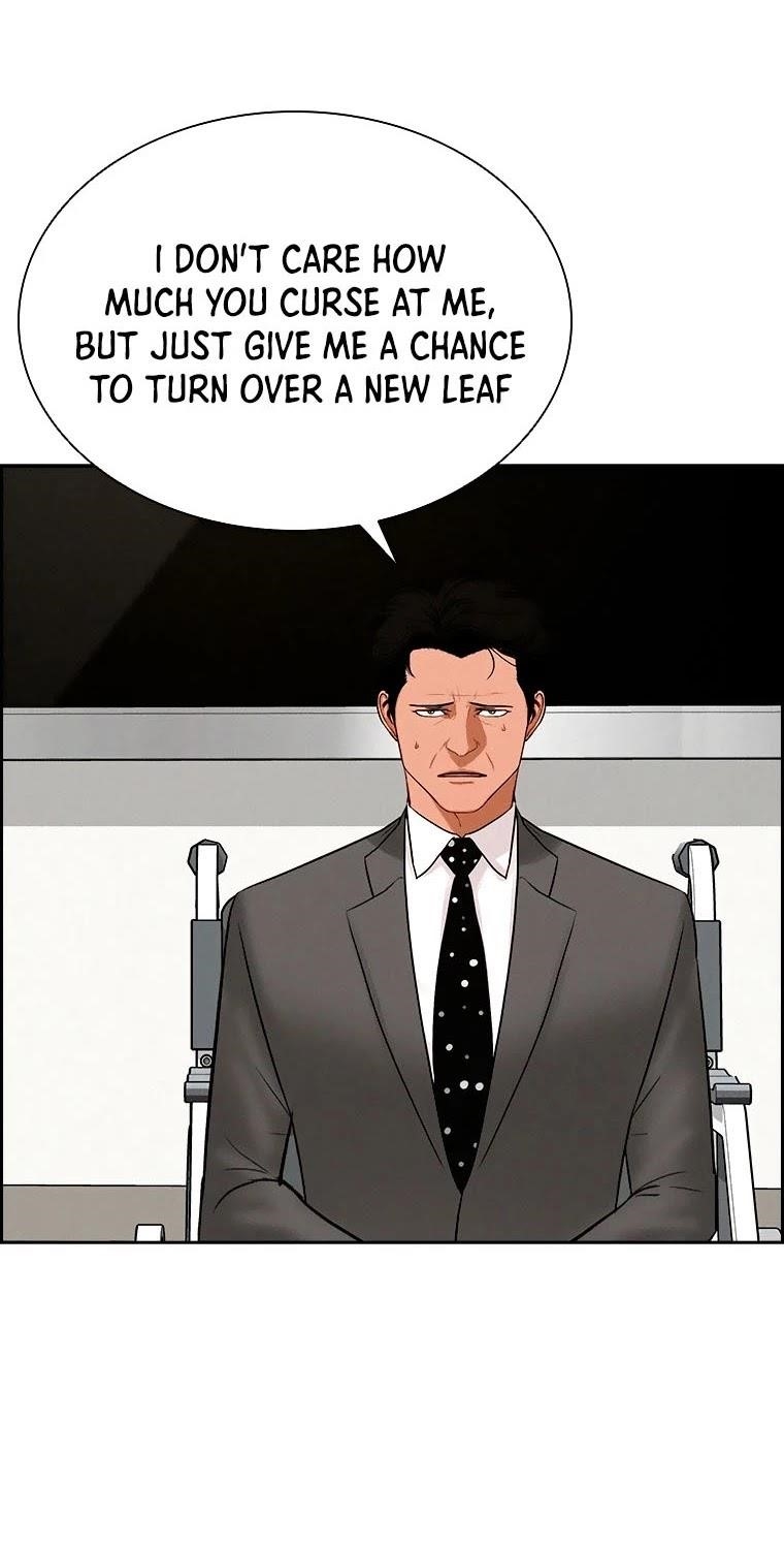 18+ Lord of Money Chapter 72 page 11