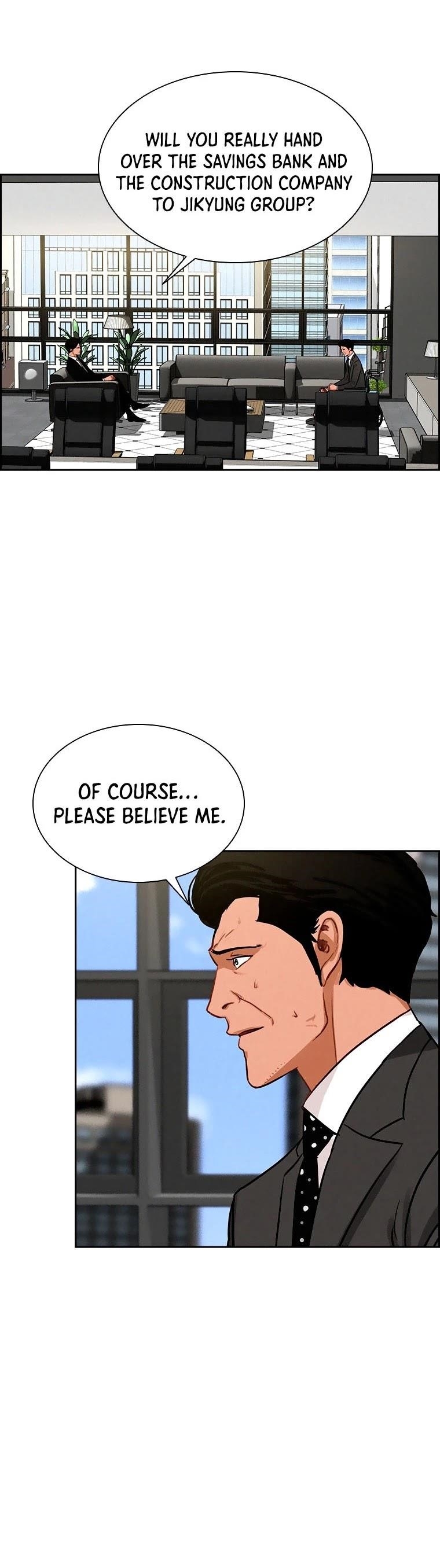 18+ Lord of Money Chapter 72 page 14
