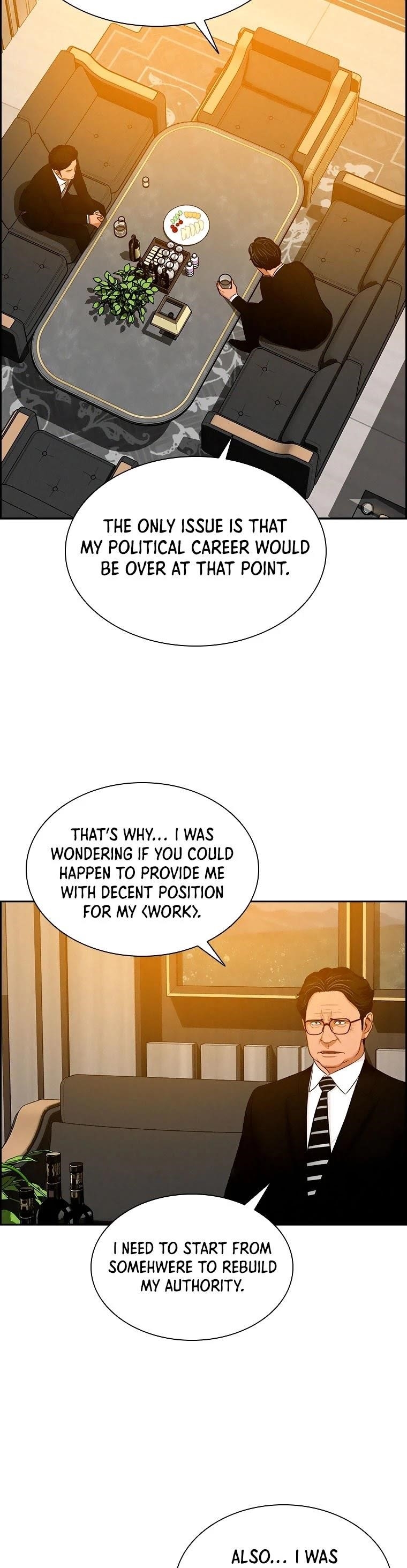 18+ Lord of Money Chapter 73 page 6