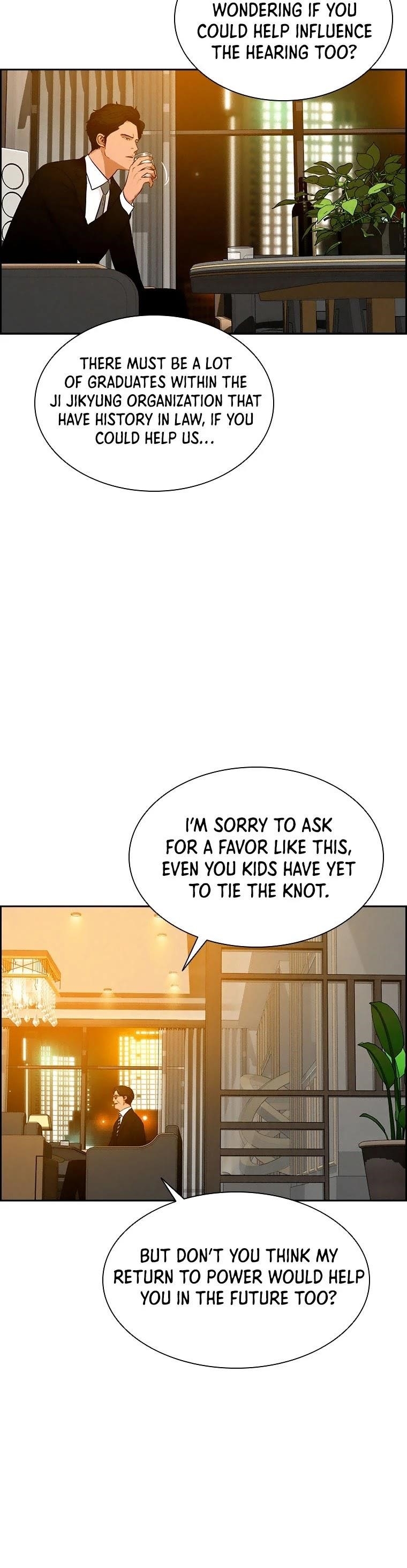 18+ Lord of Money Chapter 73 page 7