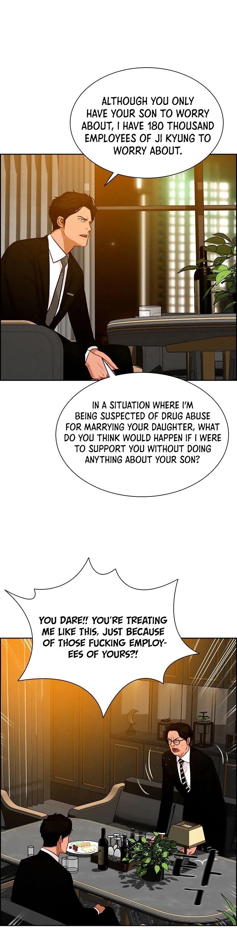18+ Lord of Money Chapter 73 page 11