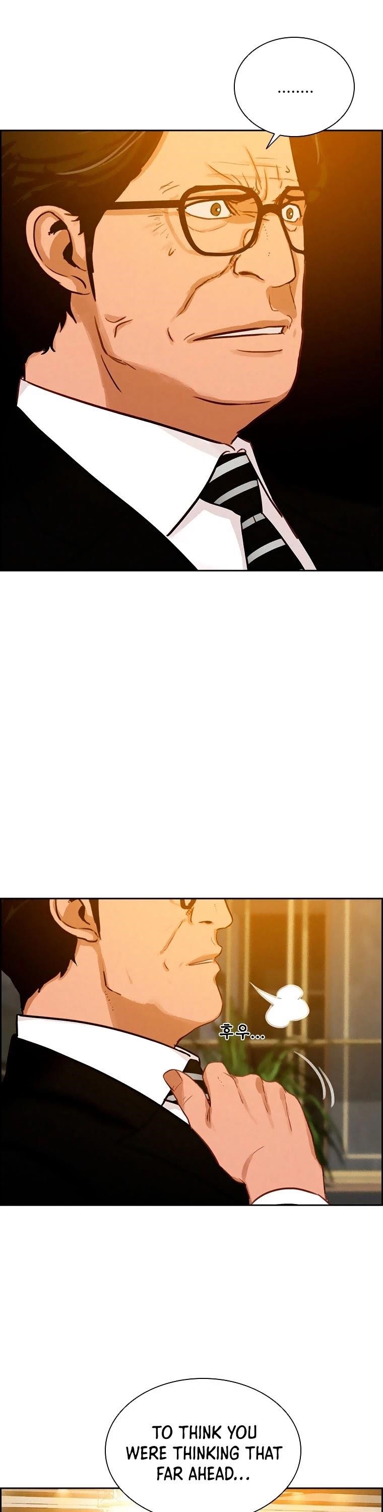 18+ Lord of Money Chapter 73 page 17