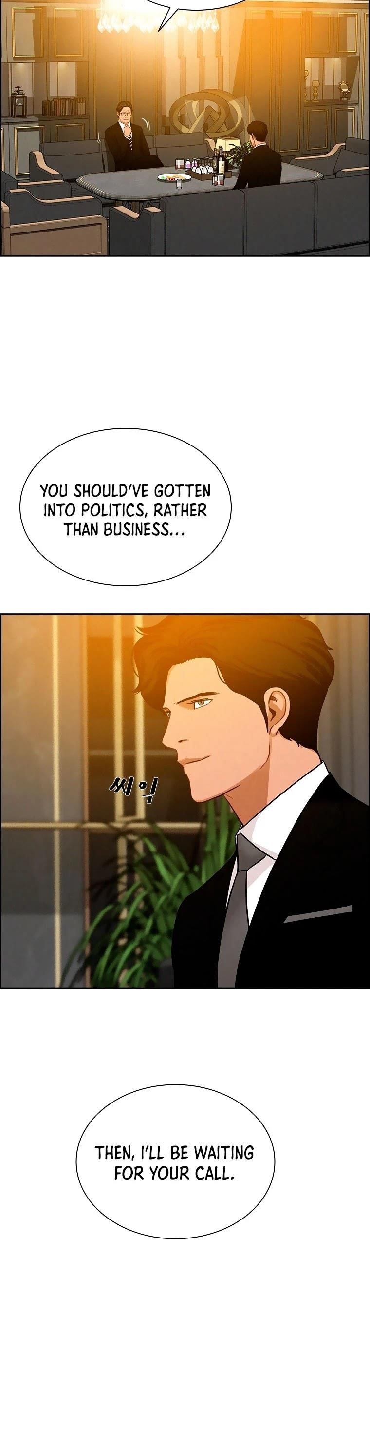 18+ Lord of Money Chapter 73 page 18