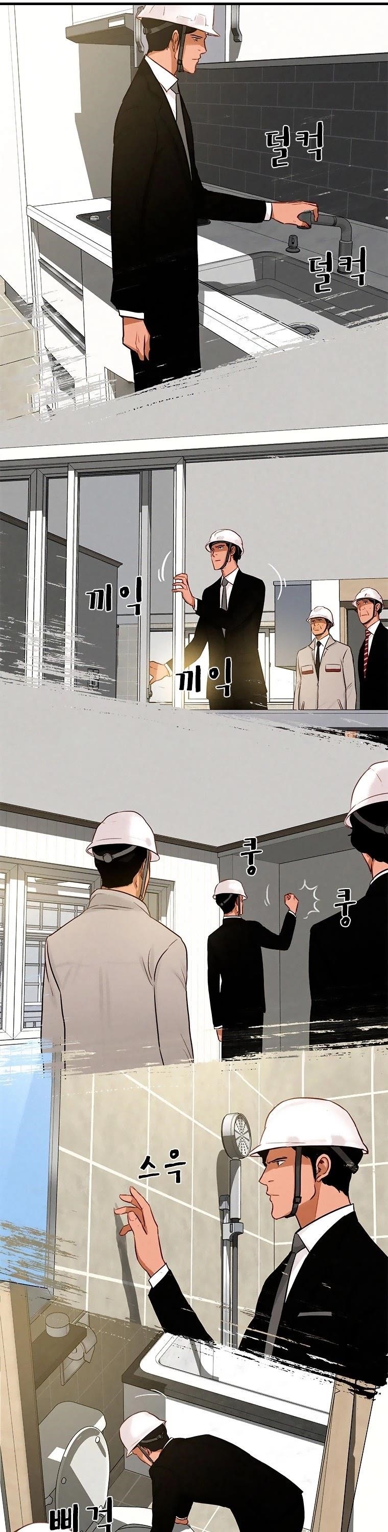 18+ Lord of Money Chapter 73 page 32