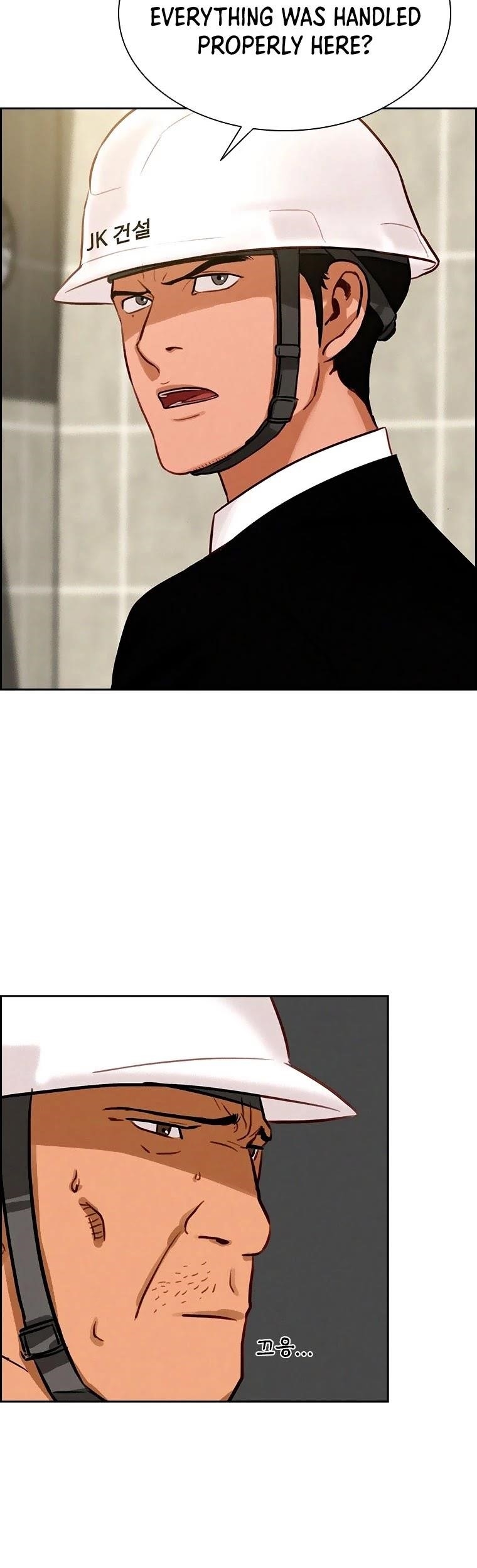 18+ Lord of Money Chapter 73 page 34