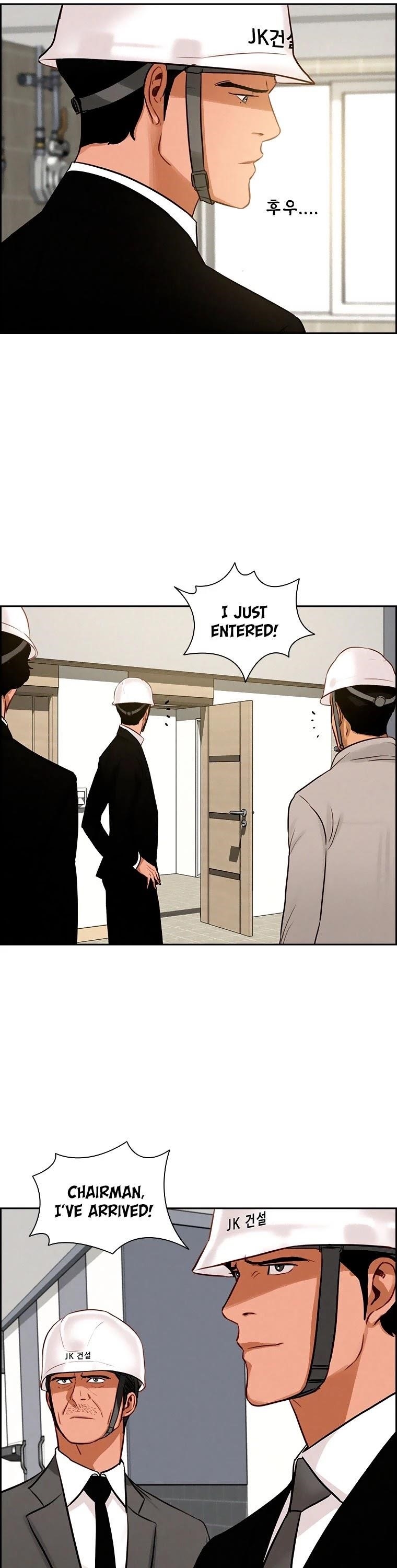 18+ Lord of Money Chapter 74 page 11