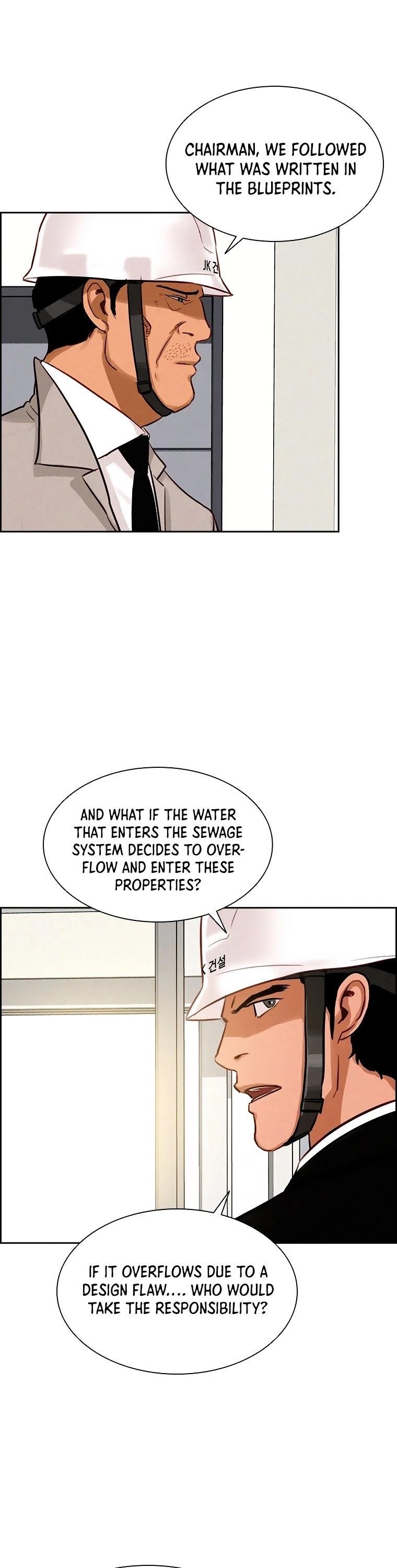 18+ Lord of Money Chapter 74 page 14