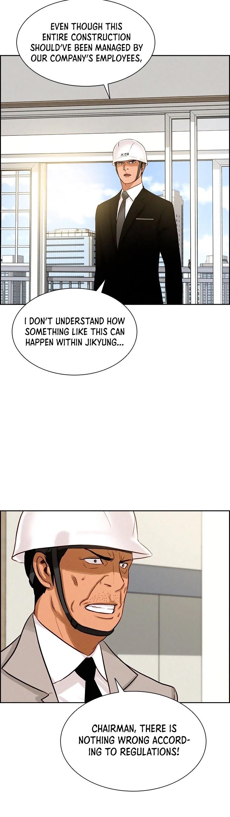 18+ Lord of Money Chapter 74 page 15
