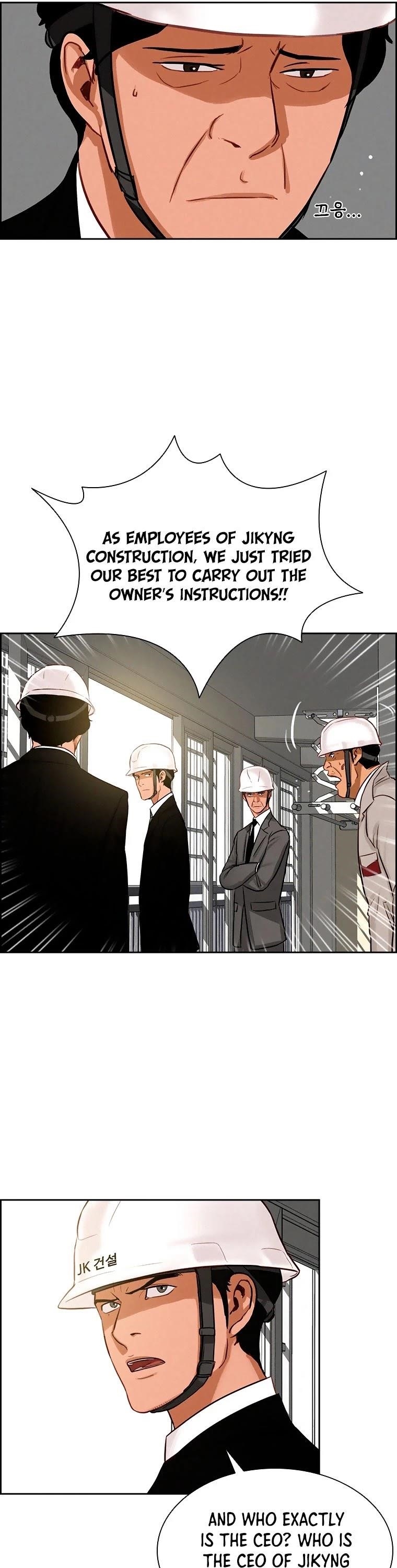 18+ Lord of Money Chapter 74 page 20