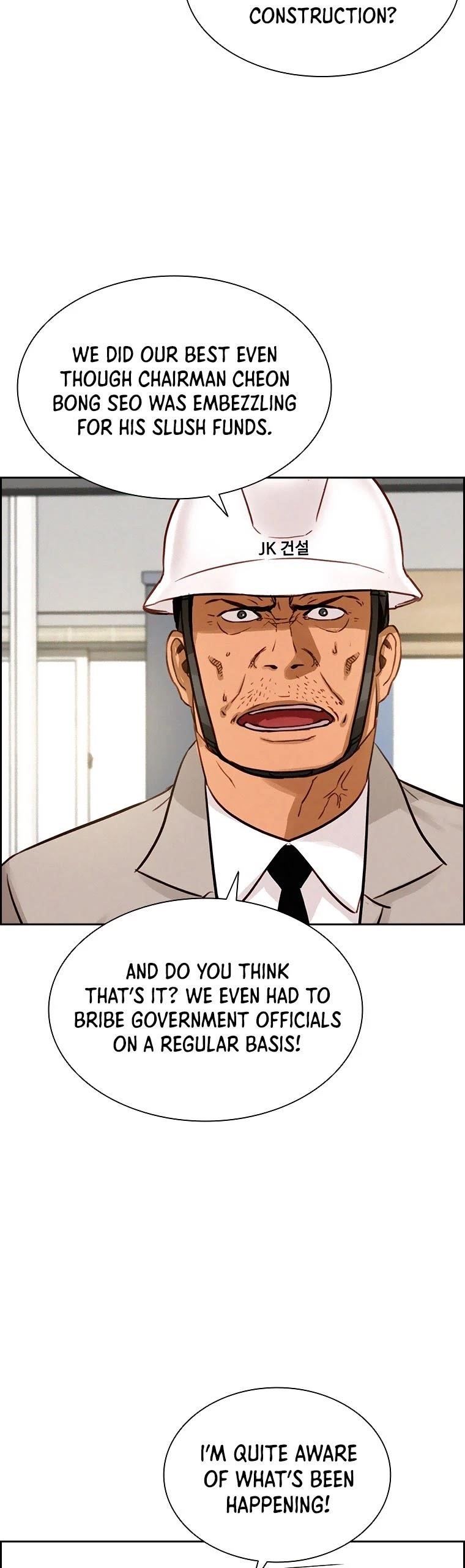 18+ Lord of Money Chapter 74 page 21