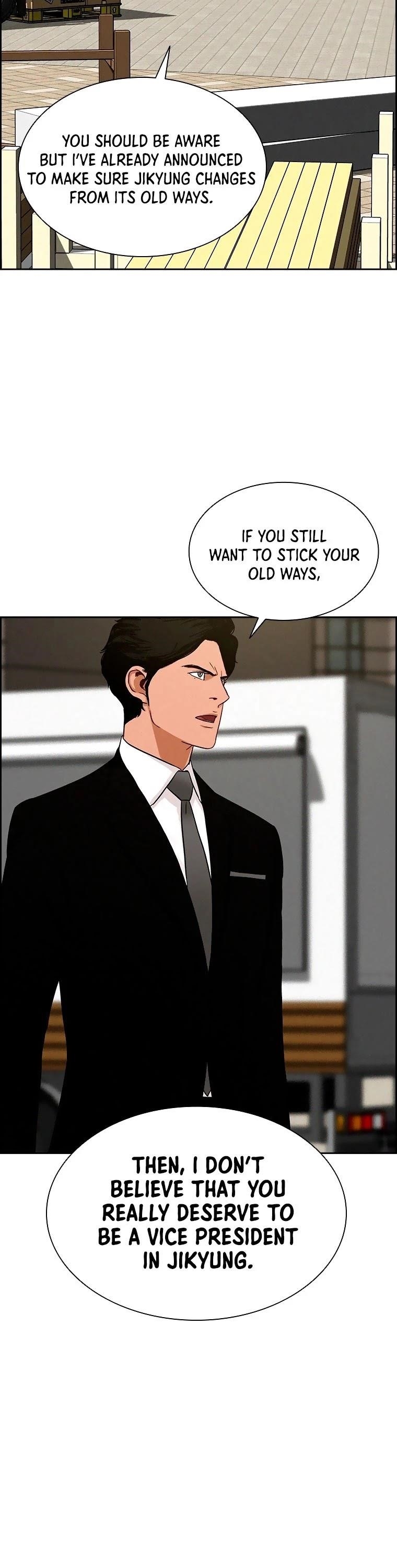18+ Lord of Money Chapter 74 page 34
