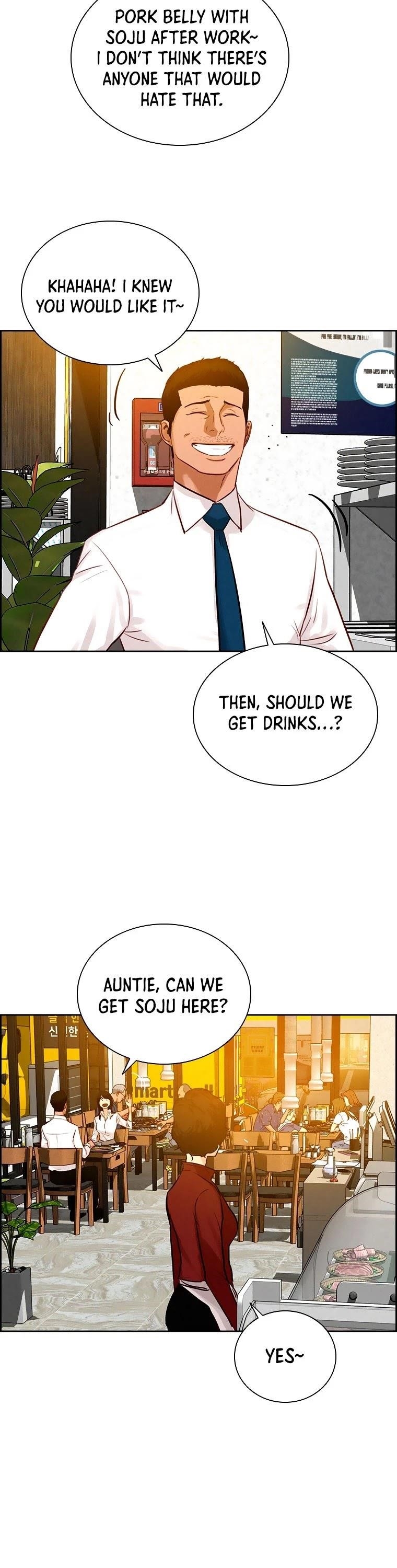 18+ Lord of Money Chapter 75 page 16