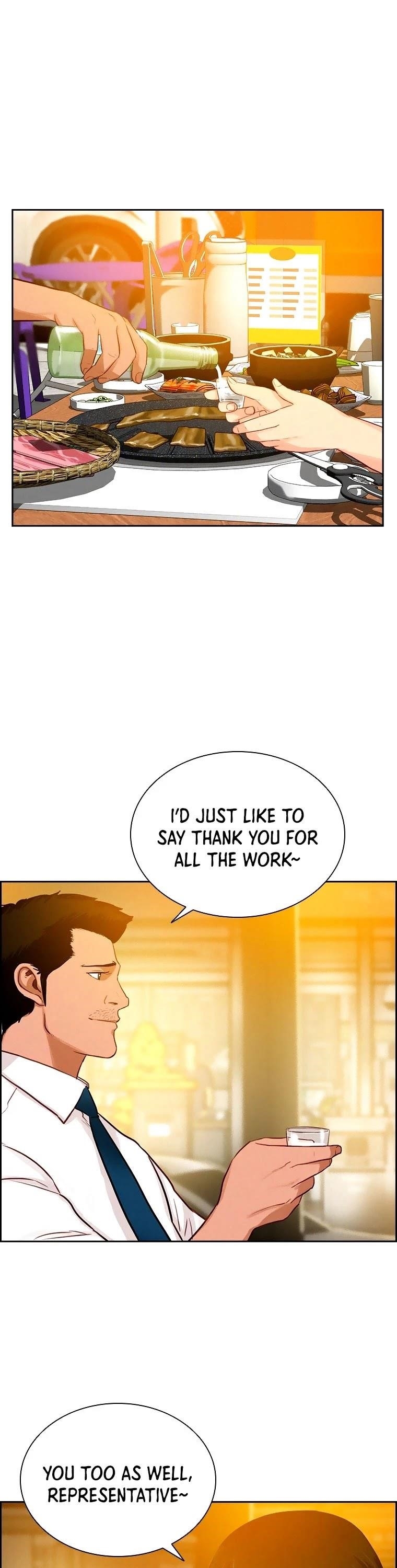 18+ Lord of Money Chapter 75 page 18