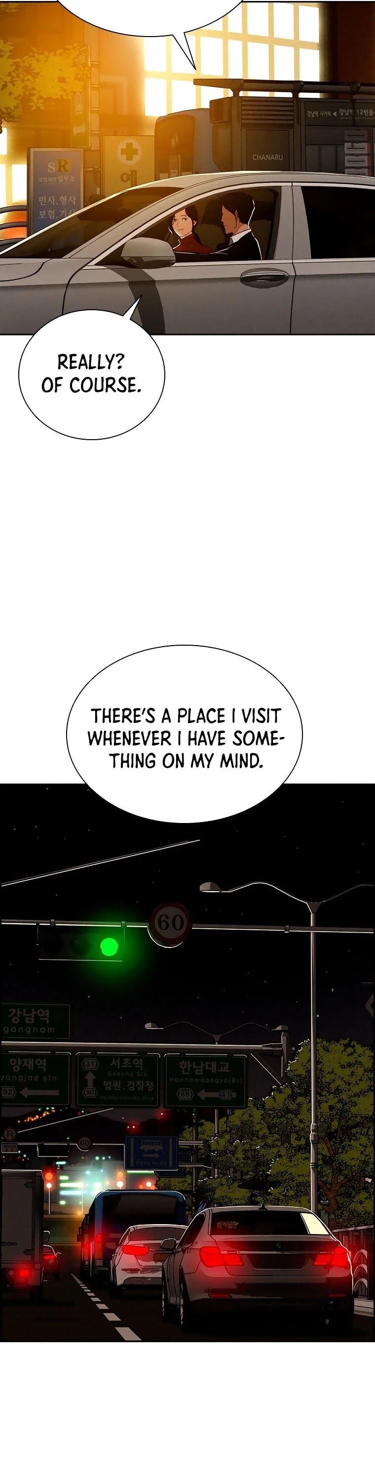 18+ Lord of Money Chapter 75 page 22