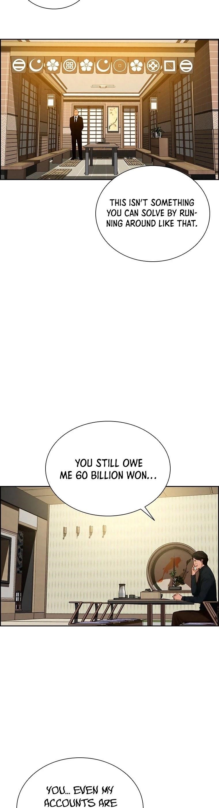 18+ Lord of Money Chapter 75 page 33