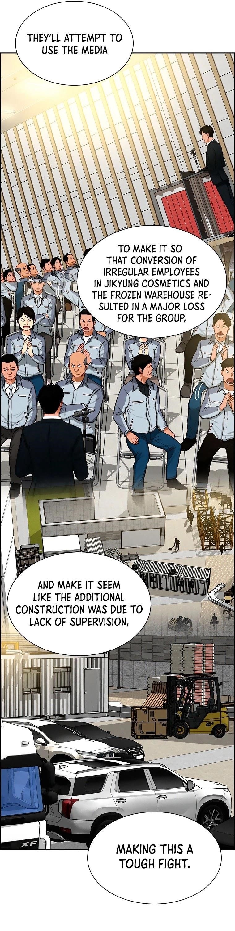 18+ Lord of Money Chapter 76 page 5