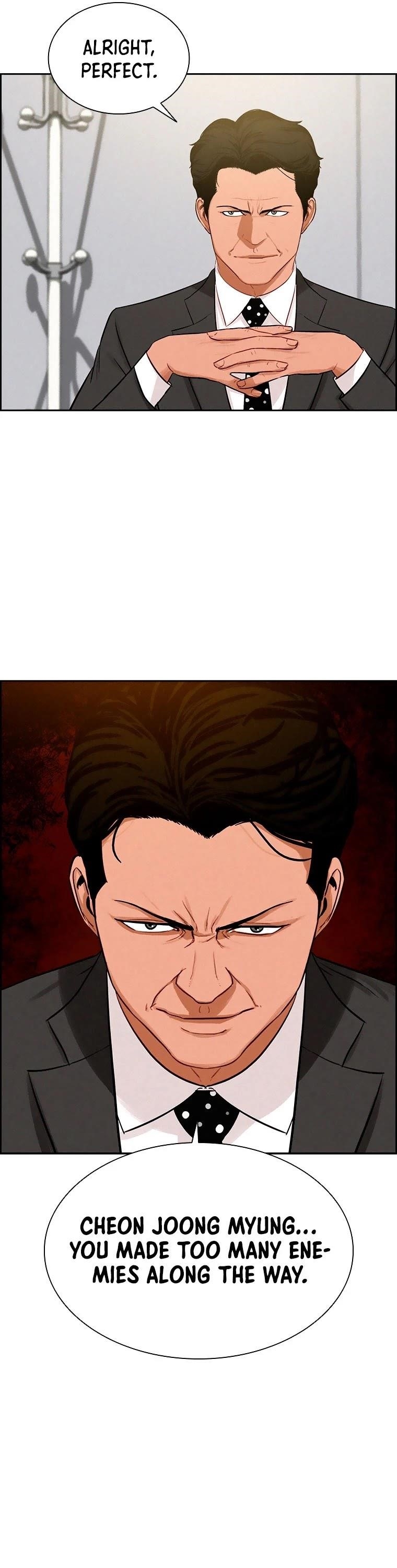 18+ Lord of Money Chapter 76 page 11