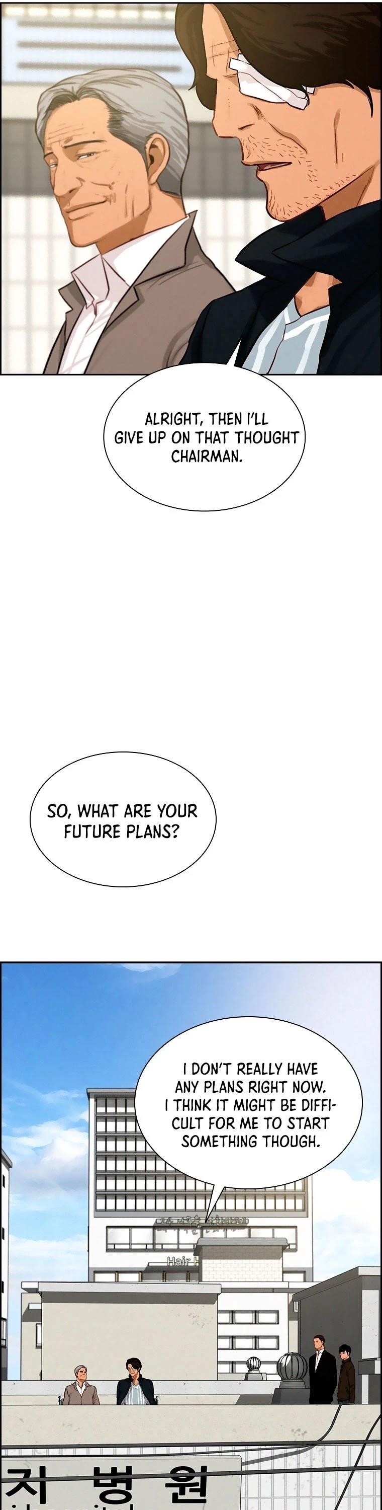 18+ Lord of Money Chapter 76 page 17