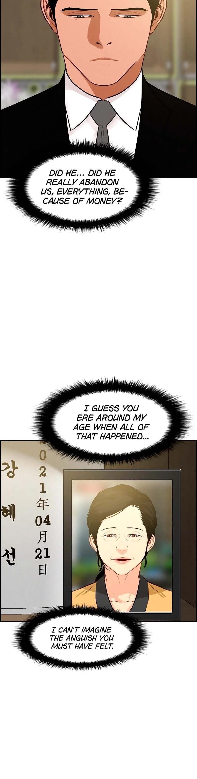18+ Lord of Money Chapter 76 page 33