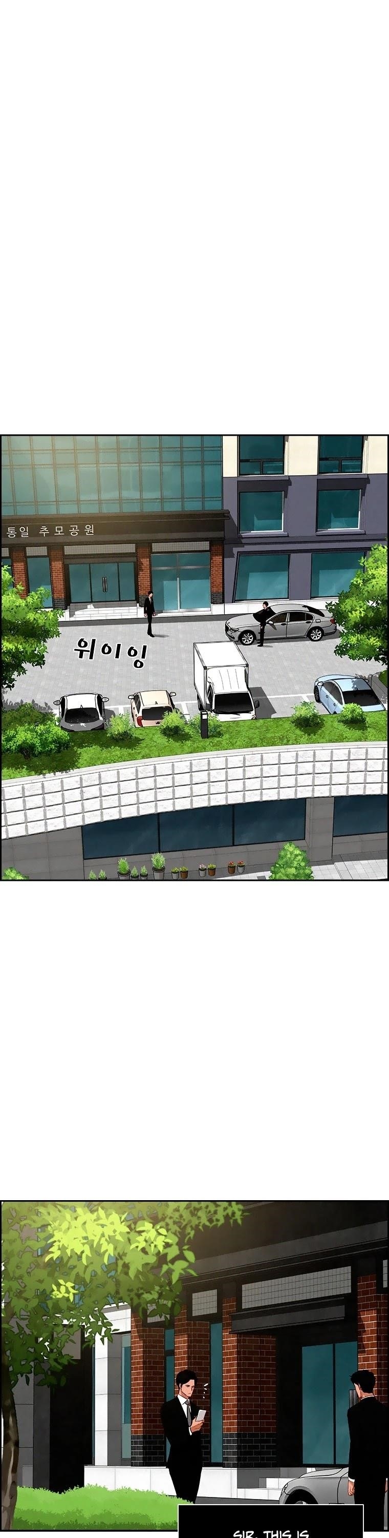 18+ Lord of Money Chapter 76 page 35
